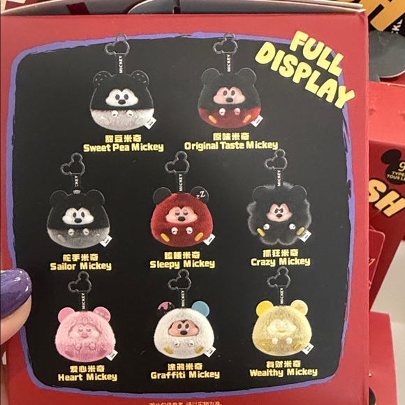 Disney Miniso Fun Crash -  Pink Mickey Plush keychain. Confirmed “ Heart Mickey” - Picture 5 of 5